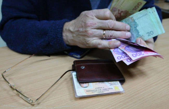 Індексація пенсій: у кого та на скільки зросли виплати з 1 жовтня