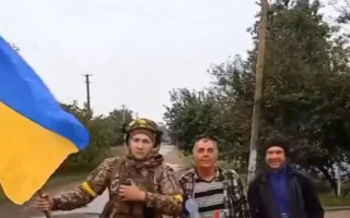 ЗСУ зайшли в Золоту Балку на Херсонщині, відео