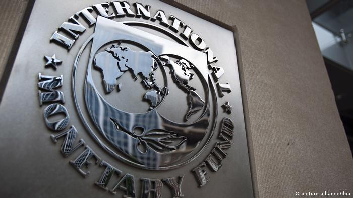 МВФ расширил программу Rapid Financing Instrument для получения дополнительного экстренного финансирования