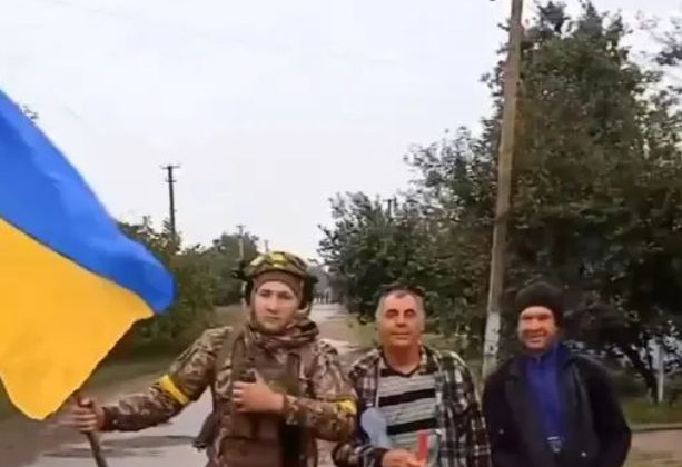 ВСУ зашли в Золотую Балку в Херсонской области, видео