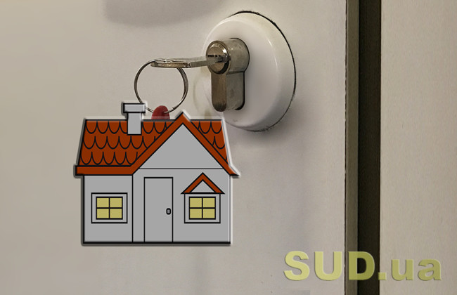 В «Дії» начали тестировать государственную программу доступного кредитования для украинцев «єОселя»