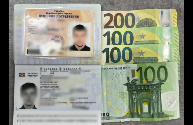Намагався виїхати з України під виглядом пенсіонера: на кордоні з Польщею затримали юного ухилянта