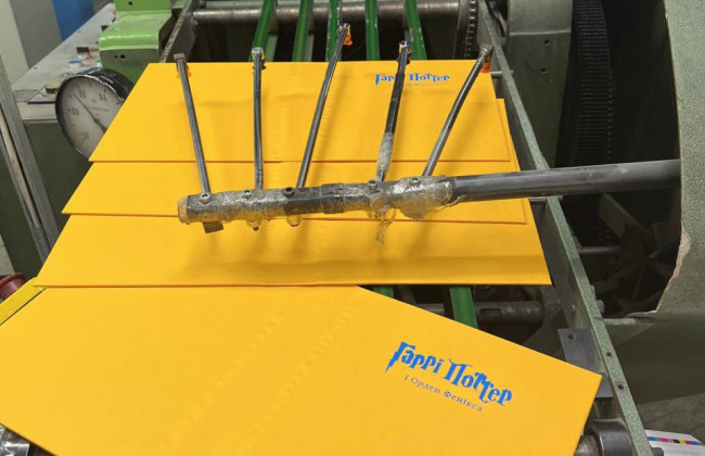 В Украине переиздают книгу о Гарри Поттере с обложкой в ​​цветах государственного флага