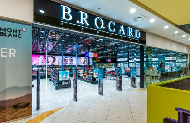 Парфумерну мережу Brocard, яку контролюють росіяни, націоналізують — Підласа