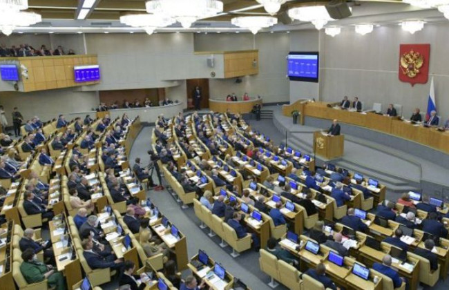 Держдума РФ «ратифікувала» анексію українських територій