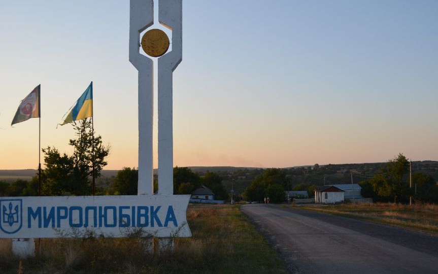 Зеленский подтвердил, что ВСУ освободили Архангельское и Миролюбовку в Херсонской области