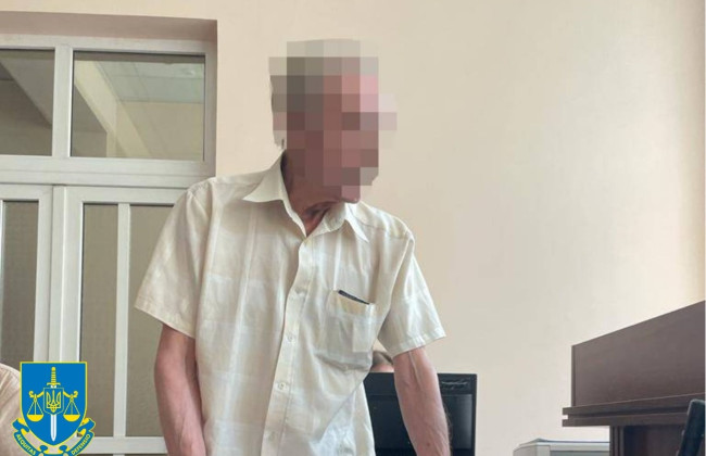 Корректировал ракетные удары оккупантов по территории Львовской области: будут судить мужчину