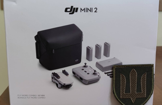 Естонія передала Україні дрони, які росіянинин купляв для армії ворога