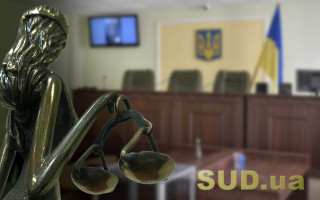 ОП КЦС ВС роз’яснила одну з найзаплутаніших новел процесу – визначення дати ухвалення судового рішення