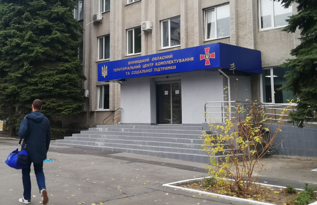 Кабмин сократил перечень уважительных причин неприбытия в военкомат