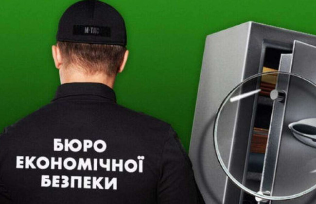 Директор БЕБ назвав Телеграм та Інстаграм новими техологіями у роботі органу та не зміг сказати, скільки грошей бюро повернуло до бюджету