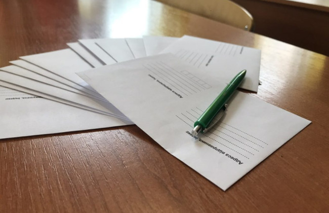 Сразу три суда сообщили о возобновлении отправки почтовой корреспонденции