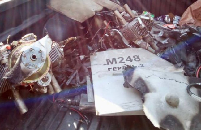 Вперше дрон Shahed-136 збила не ППО: Кім показав фото