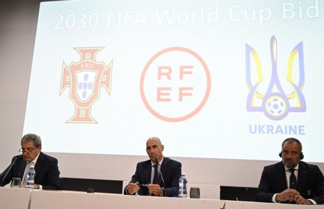 Украина, Испания и Португалия подали заявку на проведение ЧМ-2030 по футболу