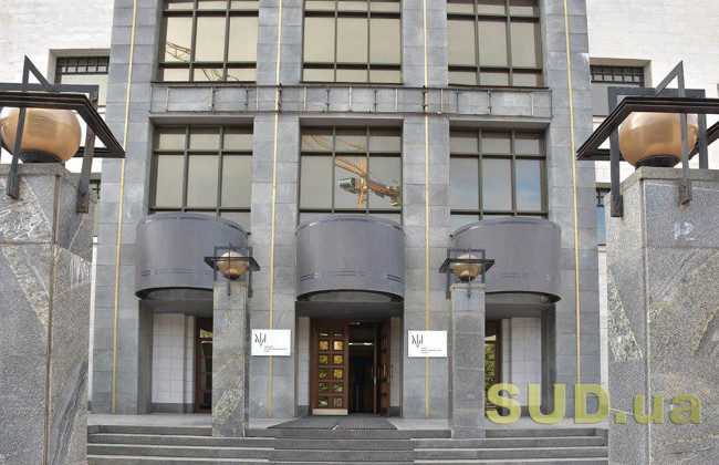 Судді, якого викрили на хабарі $1200, обрали запобіжний захід — САП