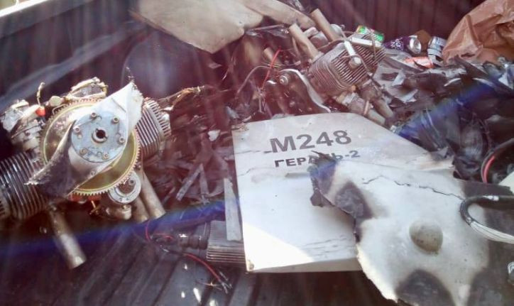 Впервые дрон Shahed-136 сбила не ПВО: Ким показал фото