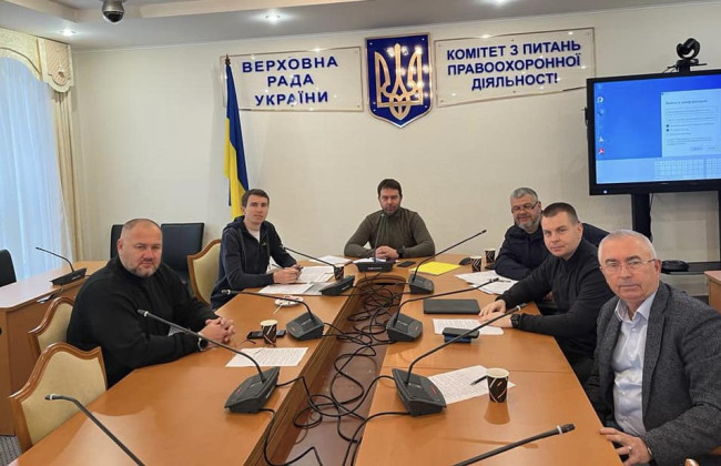 Рада розгляне законопроект про штрафи для поліцейських, працівників НАБУ та БЕБ за невиконання вимог прокурора