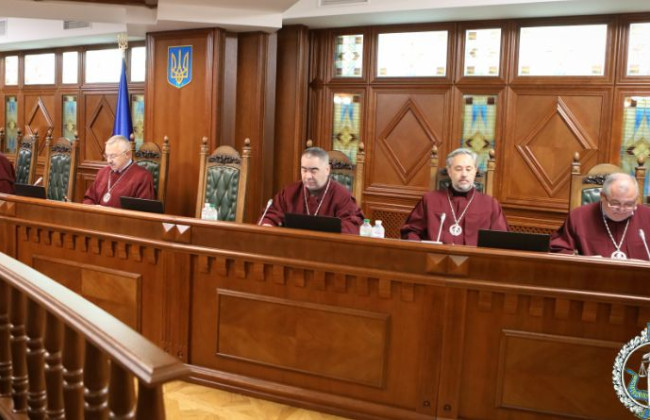 Дело о порядке исчисления ежемесячного пожизненного денежного содержания судьи в отставке: КСУ перешел к закрытой части заседания