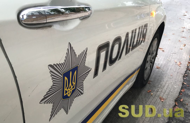 Задержанный мужчина, который убил полицейскую в Черновцах, умер