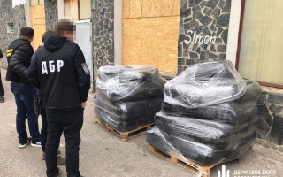 Наркотики под видом комбикорма: в Харьковской области правоохранители разоблачили дельцов