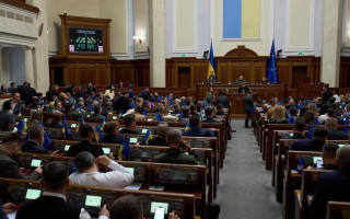 Анексія тимчасово окупованих територій: парламент звернувся до міжнародних інституцій