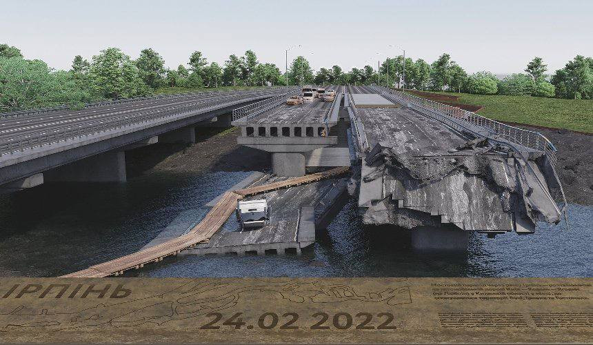 Появился проект мемориала «Открытый перелом» на разрушенном мосте в Ирпене: фото