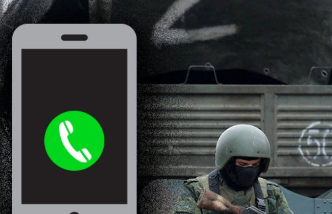 Окупант повідомив, що потрапив в оточення, та заплакав: перехоплення ГУР