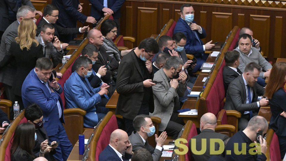 Парламент врегулював порядок прийняття українців на службу цивільного захисту