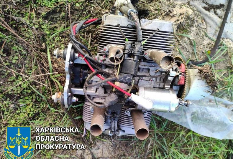 Окупанти атакували Харків дронами-камікадзе, фото