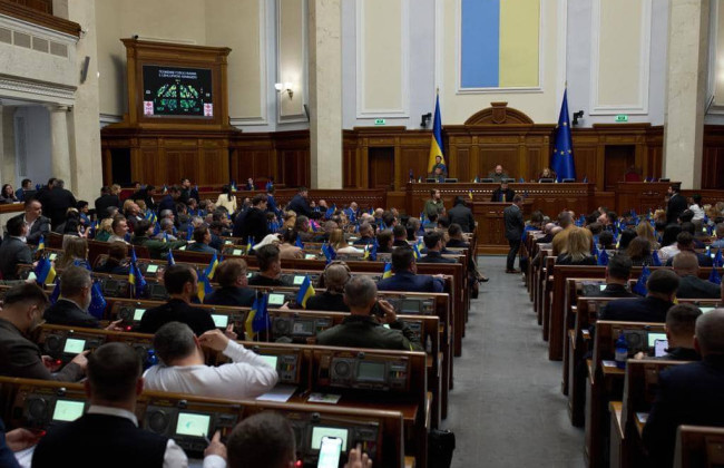 Аннексия временно оккупированных территорий: парламент обратился к международным институтам
