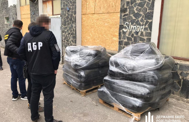 Наркотики під виглядом комбікорму: на Харківщині правоохоронці викрили ділків
