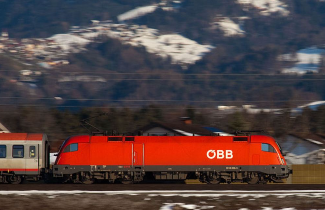 Австрия продолжила бесплатный проезд для украинцев: что нужно знать