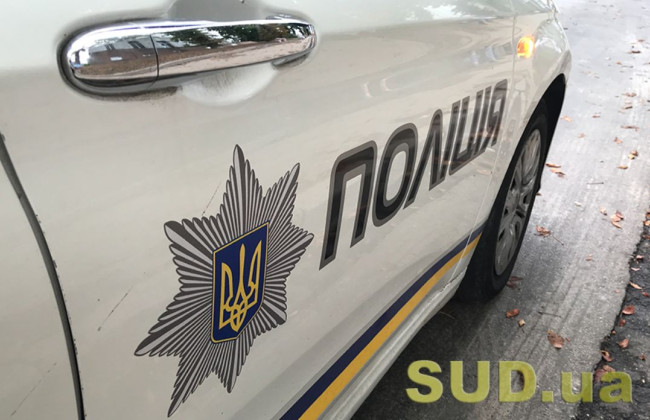 Вблизи Купянска обнаружили тела двух замученных мужчин