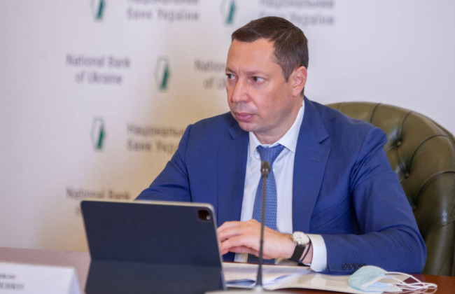 Рада уволила Кирилла Шевченко с должности главы НБУ