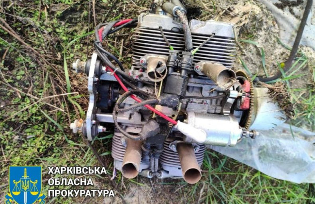 Оккупанты атаковали Харьков дронами-камикадзе, фото