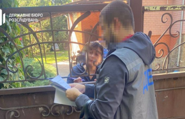 Допустила неуплату 50 млн грн экологического налога: будут судить экс-сотрудницу ГФС Днепропетровщины