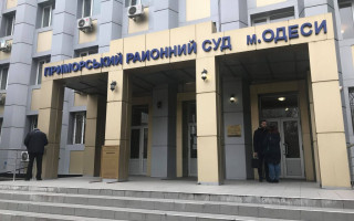 Одеський суд розглядатиме справу за обвинуваченням екскерівника Миколаївської окружної прокуратури у державній зраді