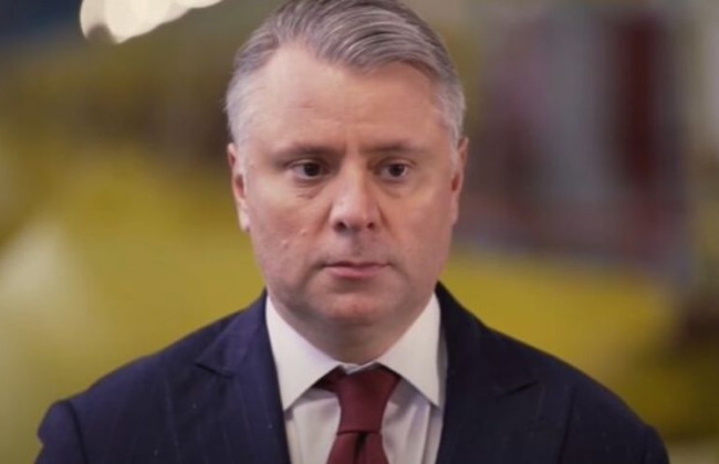 Витренко заявил, что «Нафтогаз» анализирует возможность ликвидации некоторых газохранилищ