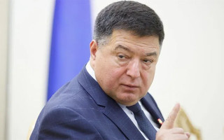 Украина направила Австрии ходатайство о выдаче экс-главы Конституционного Суда Тупицкого, — СМИ