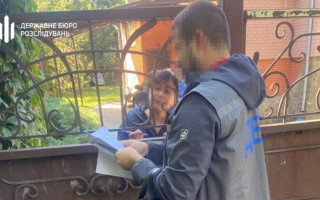 Допустила неуплату 50 млн грн экологического налога: будут судить экс-сотрудницу ГФС Днепропетровщины
