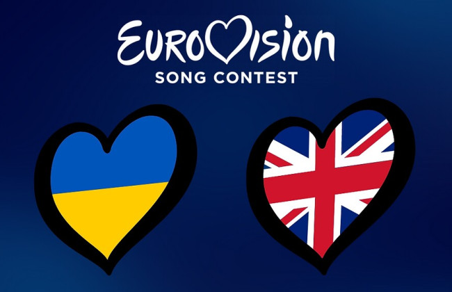 Стало известно, где пройдет Евровидение-2023