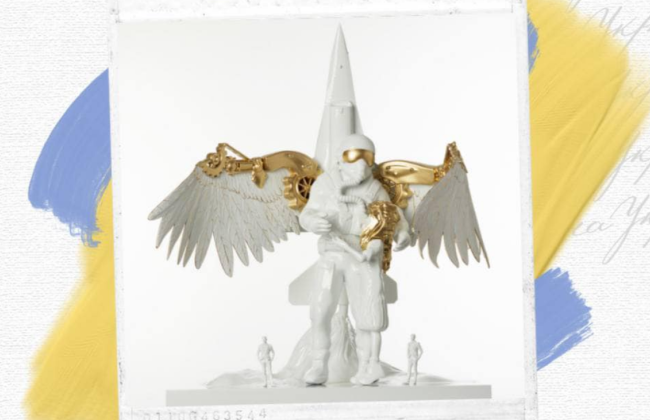 Под Аркой Свободы украинского народа предлагают установить монумент «Призрак Киева»