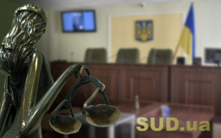 ОП КЦС ВС роз’яснила одну з найзаплутаніших новел процесу – визначення дати ухвалення судового рішення