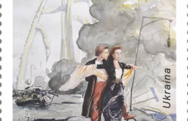 Укрпошта випускає марку з Кримським мостом: як вона виглядає