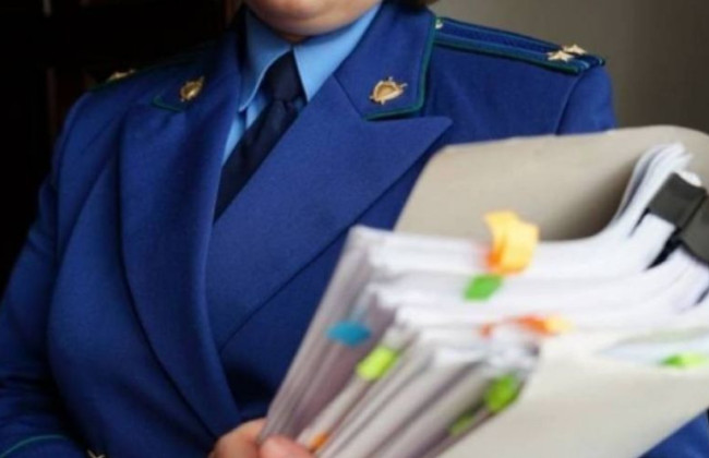 Пенсионное обеспечение бывших работников органов прокуратуры: позиция Верховного Суда