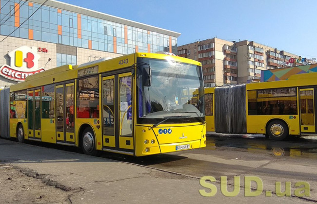 Городской транспорт в Киеве начнет ходить чаще