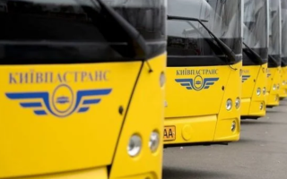 С 10 октября на маршрутах увеличится количество автобусов, троллейбусов и трамваев – «Киевпасстранс»