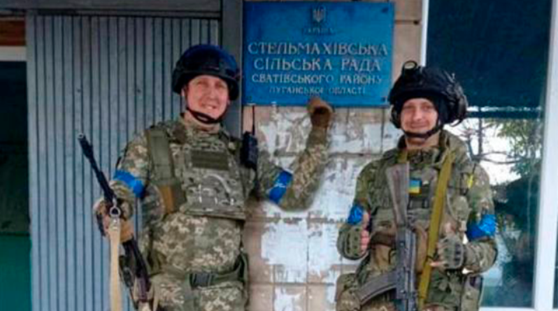 ВСУ освободили село Стельмаховка в Луганской области: фото