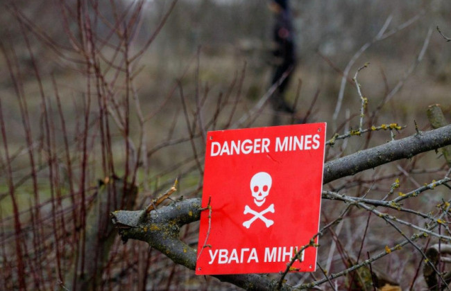 Стало известно, с чем связан звук взрыва, который могли слышать жители Киевщины