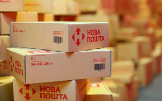 «Новая почта» открыла первое отделение в Польше